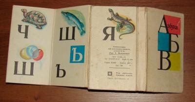 Прикрепленное изображение: DSC09090.JPG